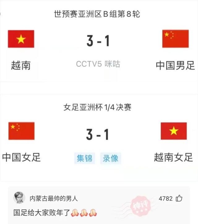 神回复:第一次带表妹来游泳,需要注意什么 神回复:第一次带表妹来游泳,需要注意什么