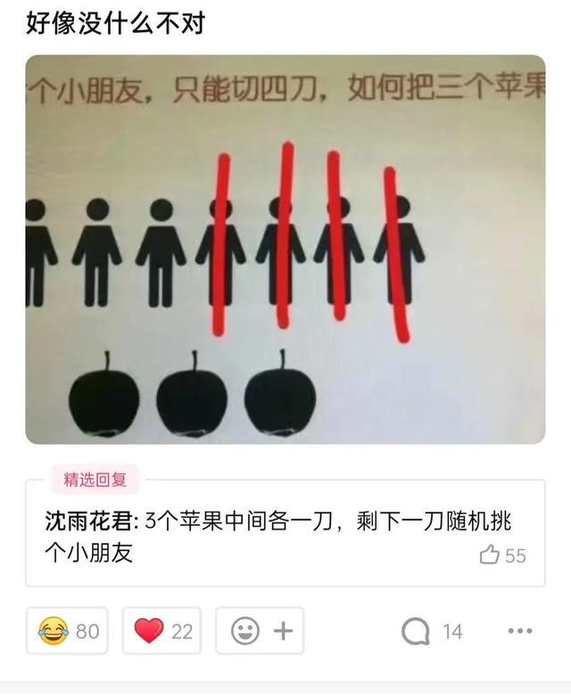 神回复:第一次带表妹来游泳,需要注意什么 神回复:第一次带表妹来游泳,需要注意什么