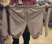 这是往哪 穿的呀