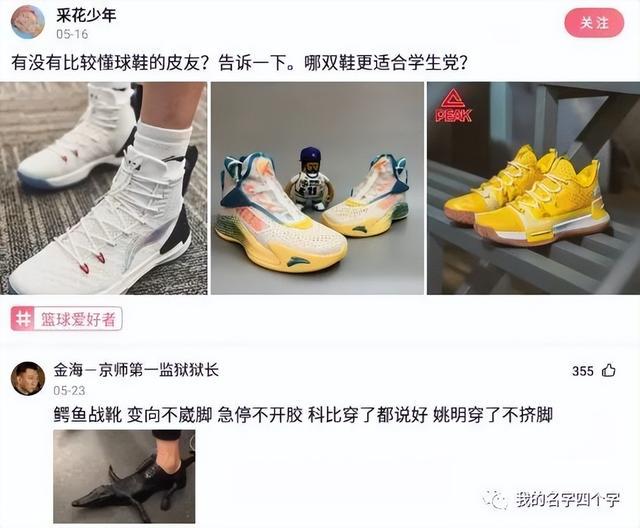 神回复:周末陪一死党去相亲,双方一见面,我和死党都愣住了 神回复:周末陪一死党去相亲,双方一见面,我和死党都愣住了