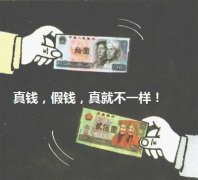 漫画大全里面表达出来的经典含义。