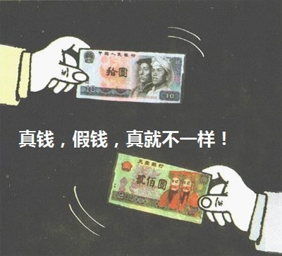 漫画大全里面表达出来的经典含义。