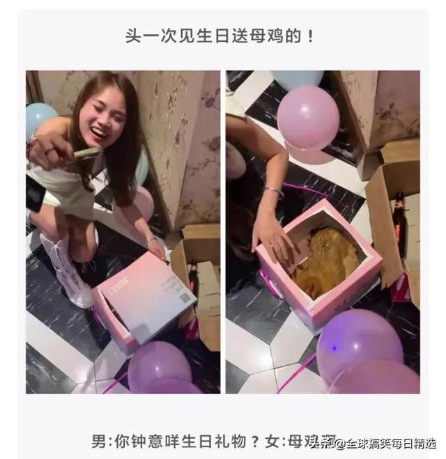 神评论:王大爷还是比较有才华的,难怪刘姐会喜欢你 神评论:王大爷还是比较有才华的,难怪刘姐会喜欢你