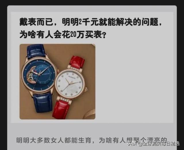 神评论:王大爷还是比较有才华的,难怪刘姐会喜欢你 神评论:王大爷还是比较有才华的,难怪刘姐会喜欢你