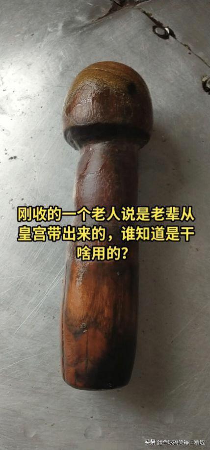 神评论:王大爷还是比较有才华的,难怪刘姐会喜欢你 神评论:王大爷还是比较有才华的,难怪刘姐会喜欢你