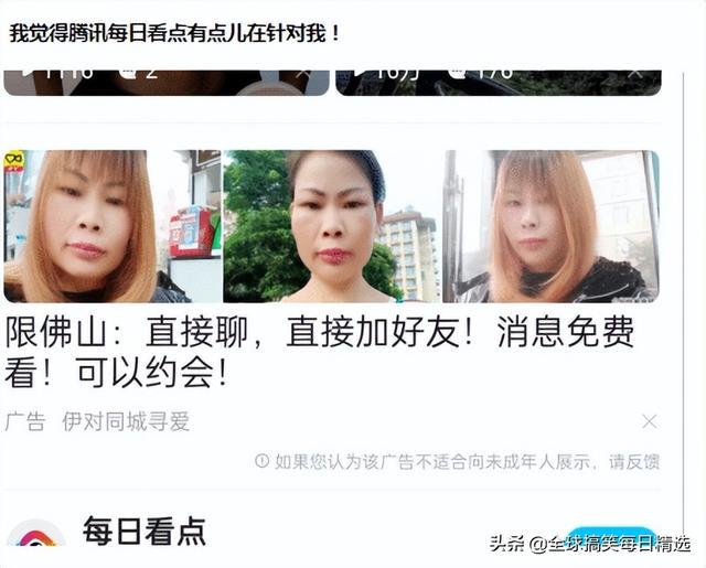 神评论:王大爷还是比较有才华的,难怪刘姐会喜欢你 神评论:王大爷还是比较有才华的,难怪刘姐会喜欢你