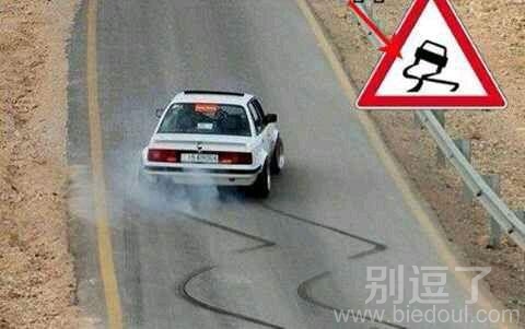 我想知道你驾校考试是怎么过的？