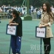 学建筑的汉子哭啊 学建筑的汉子哭啊