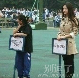 学建筑的汉子哭啊 学建筑的汉子哭啊