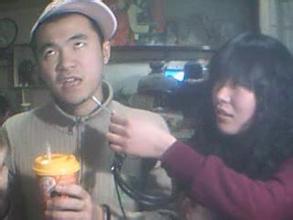 你对俺们寝室的老大有感觉吗？
