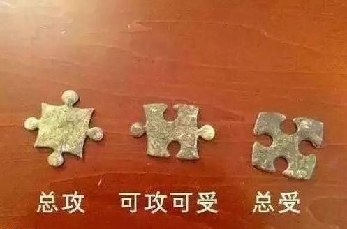搞笑GIF:这只鬼太厉害,快去布八卦阵 搞笑GIF:这只鬼太厉害,快去布八卦阵