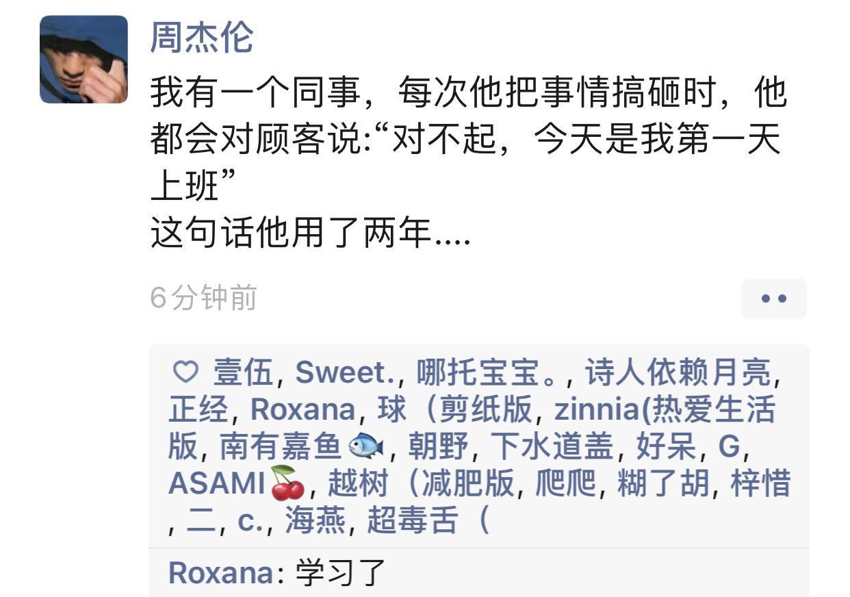 轻松一秒:钓鱼佬永不空军之决战池塘之巅 轻松一秒:钓鱼佬永不空军之决战池塘之巅
