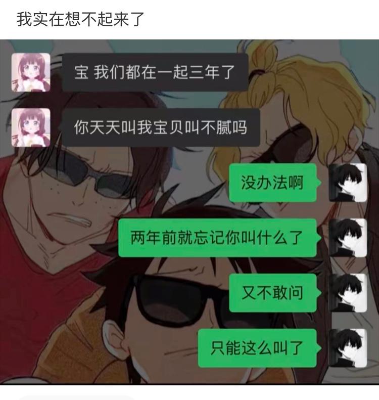 轻松一秒:钓鱼佬永不空军之决战池塘之巅 轻松一秒:钓鱼佬永不空军之决战池塘之巅