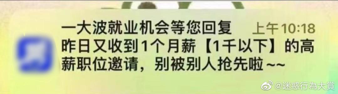 轻松一秒：钓鱼佬永不空军之决战池塘之巅