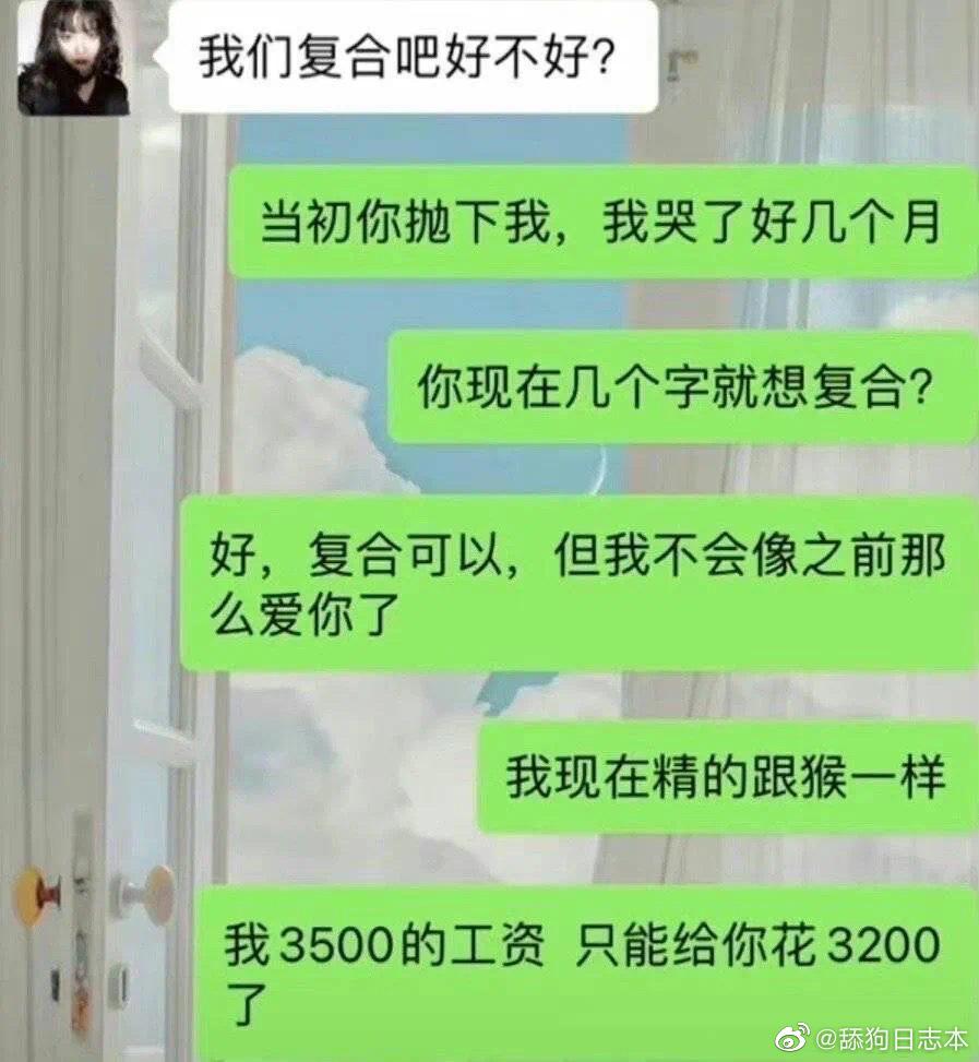 轻松一秒:钓鱼佬永不空军之决战池塘之巅 轻松一秒:钓鱼佬永不空军之决战池塘之巅