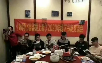 【每日十图】“啪”起来最爽的身高差是多少? 【每日十图】“啪”起来最爽的身高差是多少?