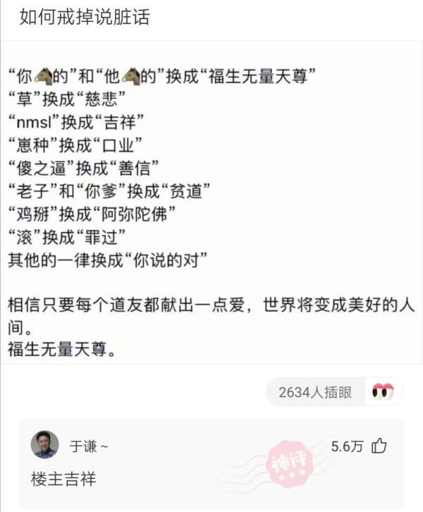 为啥我的枕头是黄的，老婆的枕头却这么白？看到评论懵了，绿得太突然！哈哈哈