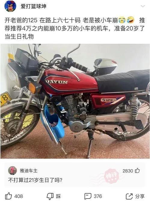 为啥我的枕头是黄的,老婆的枕头却这么白?看到评论懵了,绿得太突然!哈哈哈 为啥我的枕头是黄的,老婆的枕头却这么白?看到评论懵了,绿得太突然!哈哈哈