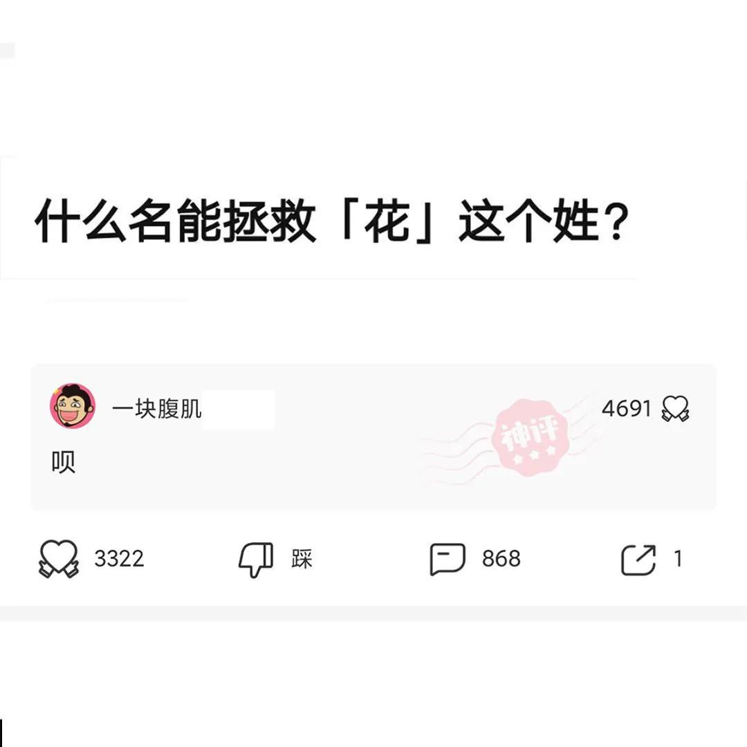 为啥我的枕头是黄的,老婆的枕头却这么白?看到评论懵了,绿得太突然!哈哈哈 为啥我的枕头是黄的,老婆的枕头却这么白?看到评论懵了,绿得太突然!哈哈哈