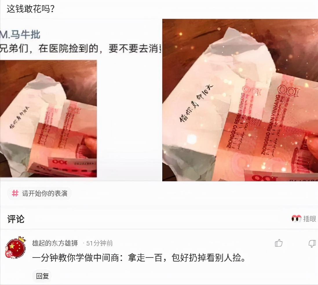 为啥我的枕头是黄的,老婆的枕头却这么白?看到评论懵了,绿得太突然!哈哈哈 为啥我的枕头是黄的,老婆的枕头却这么白?看到评论懵了,绿得太突然!哈哈哈