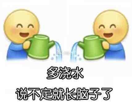轻松一刻:成年人的优越感,在天价雪糕面前不值一提 轻松一刻:成年人的优越感,在天价雪糕面前不值一提