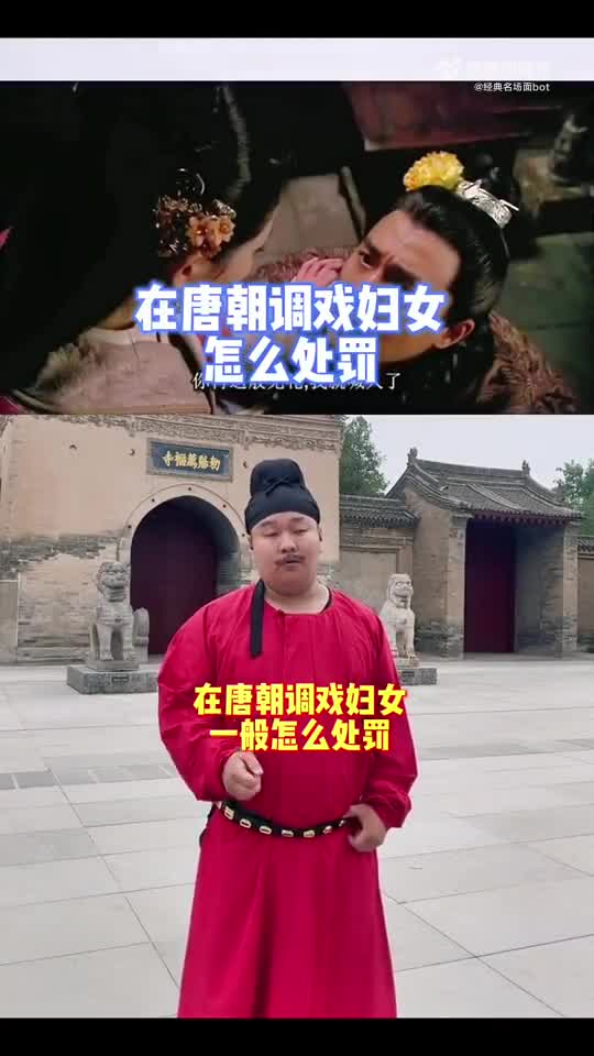 轻松一刻:成年人的优越感,在天价雪糕面前不值一提
