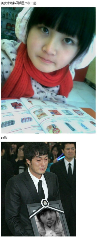 遍地是搞笑图片的网络时代