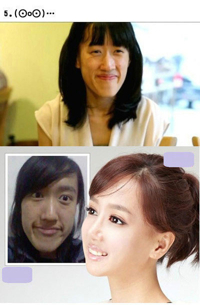 整容整出来的美女胚子。