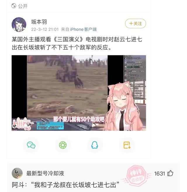 娶班花为妻是种什么体验 娶班花为妻是种什么体验