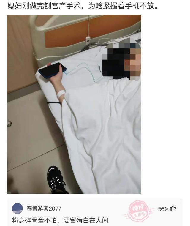 娶班花为妻是种什么体验 娶班花为妻是种什么体验