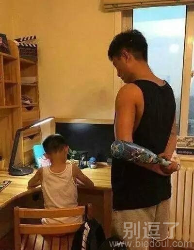 看你好好写作业不 看你好好写作业不