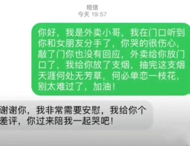 神回复:领导的儿子不会学习那么差吧,他是怎么当上领导的? 神回复:领导的儿子不会学习那么差吧,他是怎么当上领导的?