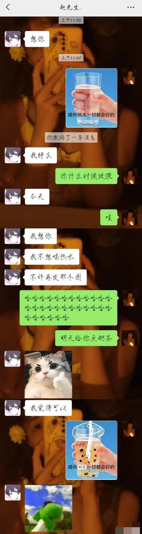 神回复:领导的儿子不会学习那么差吧,他是怎么当上领导的? 神回复:领导的儿子不会学习那么差吧,他是怎么当上领导的?