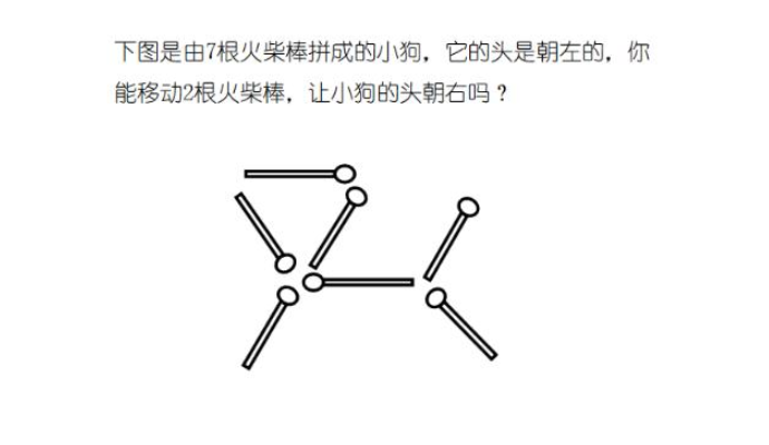 “女友长得像像鲶鱼,要分手吗?”评论笑到窒息… “女友长得像像鲶鱼,要分手吗?”评论笑到窒息…