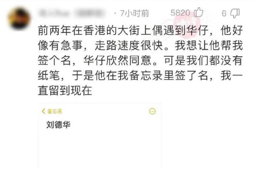 “女友长得像像鲶鱼,要分手吗?”评论笑到窒息… “女友长得像像鲶鱼,要分手吗?”评论笑到窒息…