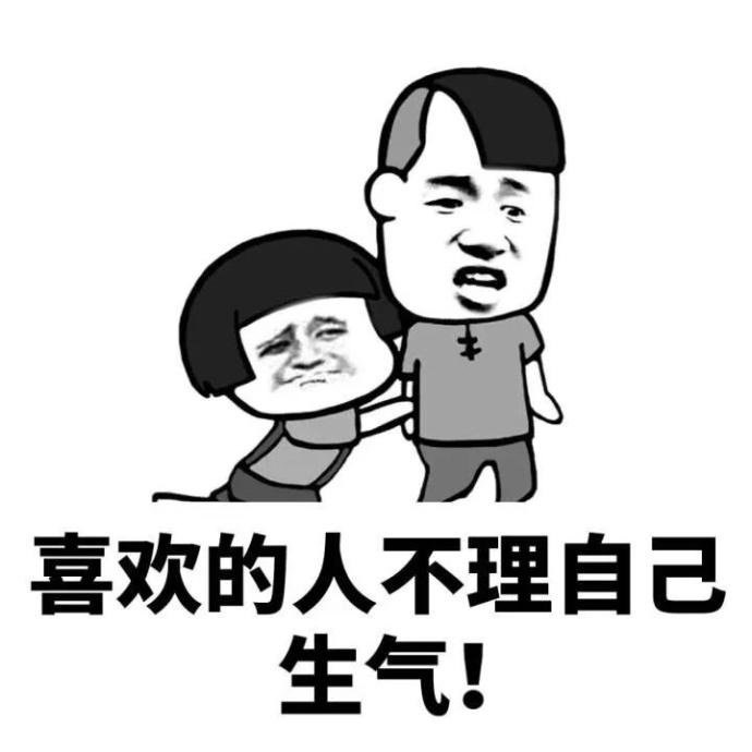 十条段子:怎么没有女员工,给我人工呼吸呢? 十条段子:怎么没有女员工,给我人工呼吸呢?