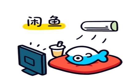 幽默笑话:刚到一家新公司,办公室一美女同事整天对俺各种撩拨 幽默笑话:刚到一家新公司,办公室一美女同事整天对俺各种撩拨