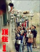 这是去了印度了。 这是去了印度了。