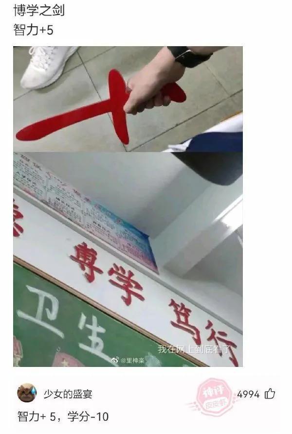闺蜜总是说我们两个在一起不合适,思考再三,我决定把闺蜜换了 闺蜜总是说我们两个在一起不合适,思考再三,我决定把闺蜜换了