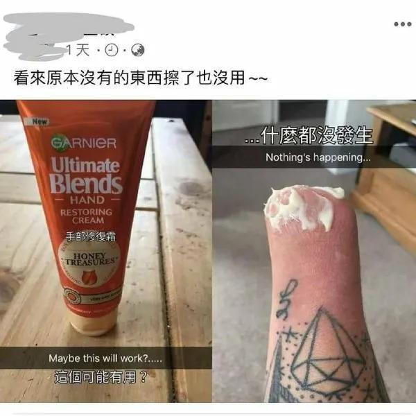 闺蜜总是说我们两个在一起不合适,思考再三,我决定把闺蜜换了 闺蜜总是说我们两个在一起不合适,思考再三,我决定把闺蜜换了