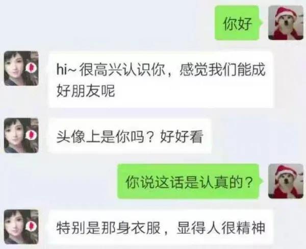 闺蜜总是说我们两个在一起不合适,思考再三,我决定把闺蜜换了 闺蜜总是说我们两个在一起不合适,思考再三,我决定把闺蜜换了