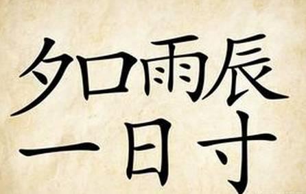 女同事一直干呕,我想逗逗她,就说几个月了 女同事一直干呕,我想逗逗她,就说几个月了
