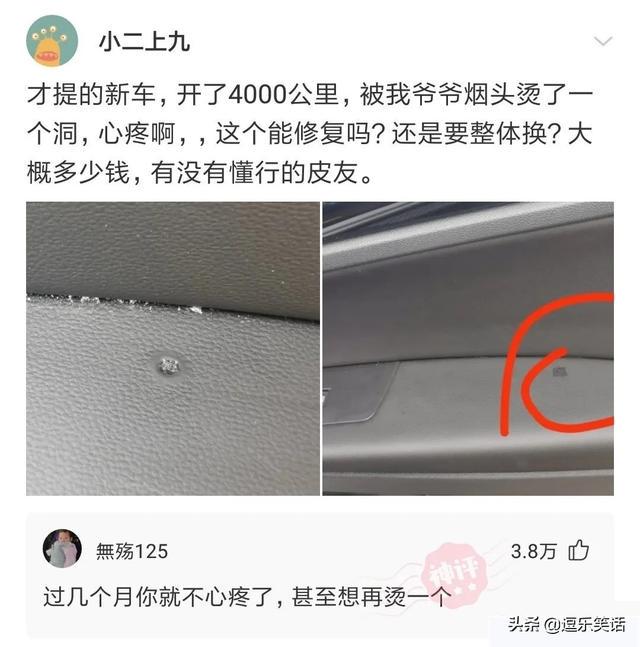 女同事一直干呕,我想逗逗她,就说几个月了 女同事一直干呕,我想逗逗她,就说几个月了