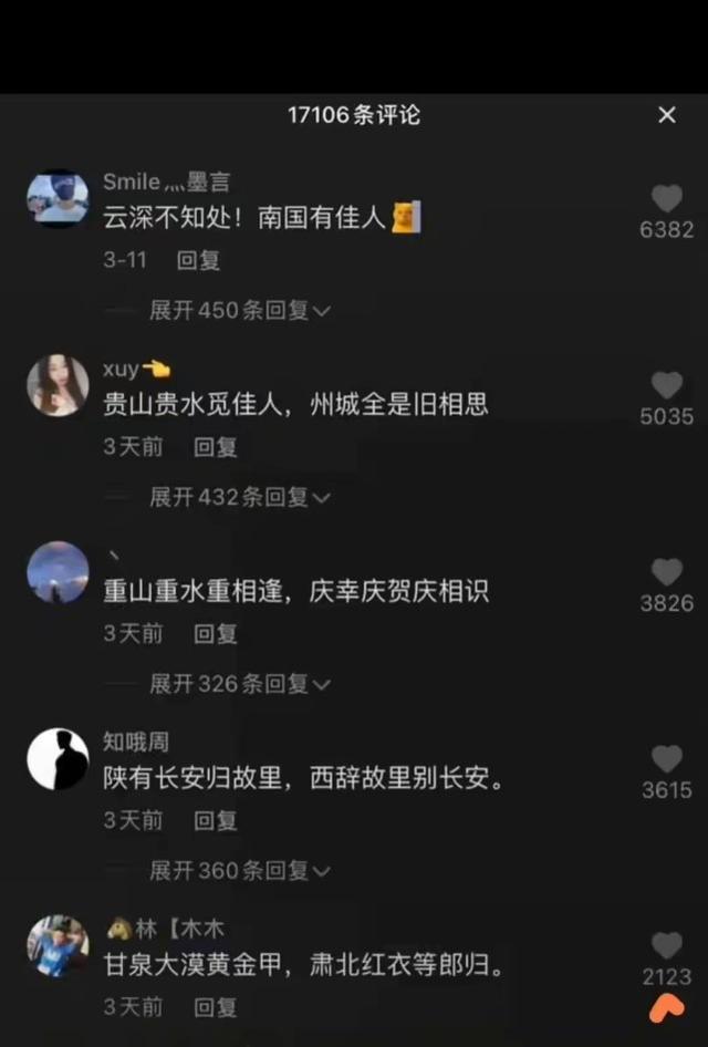 神回复:为了不让油耗子偷柴油,竟然睡在了油箱上 神回复:为了不让油耗子偷柴油,竟然睡在了油箱上