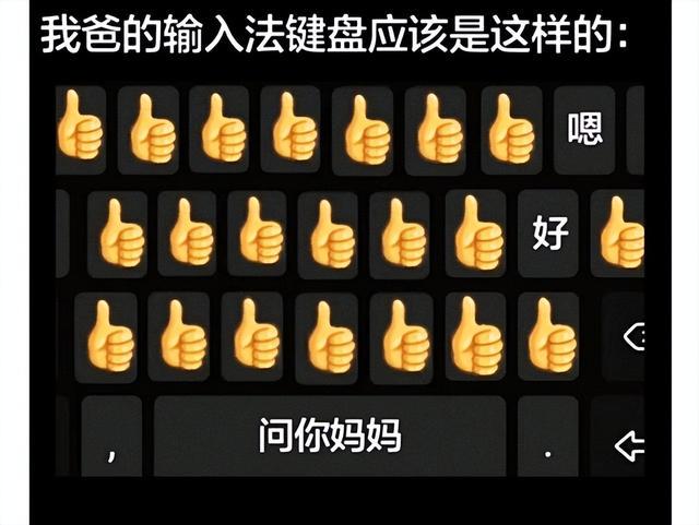 神回复:为了不让油耗子偷柴油,竟然睡在了油箱上 神回复:为了不让油耗子偷柴油,竟然睡在了油箱上
