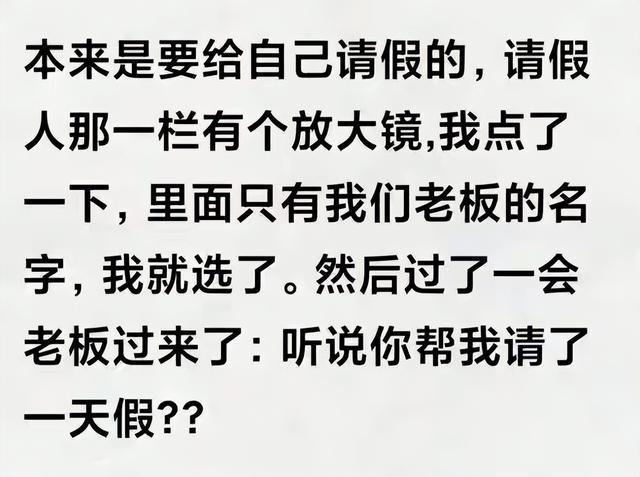 神回复:为了不让油耗子偷柴油,竟然睡在了油箱上 神回复:为了不让油耗子偷柴油,竟然睡在了油箱上