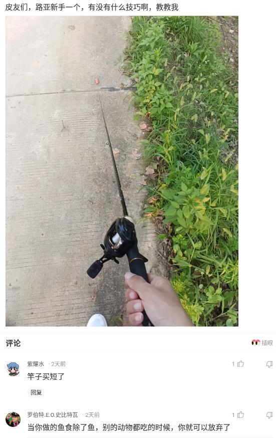神回复:为了不让油耗子偷柴油,竟然睡在了油箱上 神回复:为了不让油耗子偷柴油,竟然睡在了油箱上