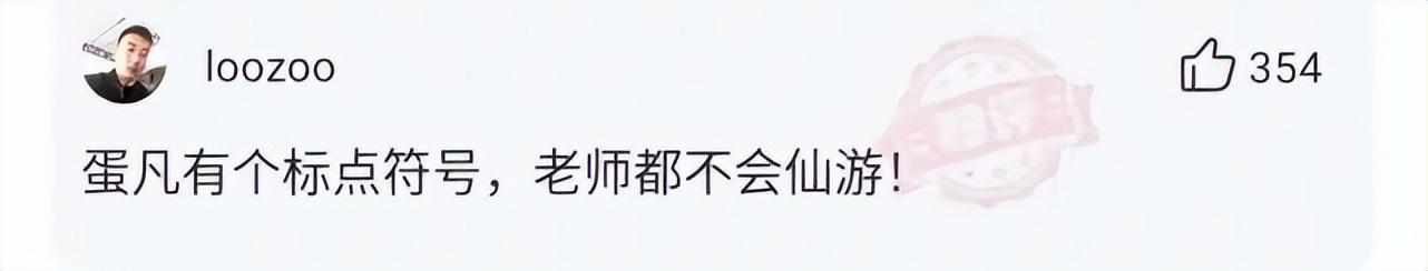 神回复:为了不让油耗子偷柴油,竟然睡在了油箱上 神回复:为了不让油耗子偷柴油,竟然睡在了油箱上