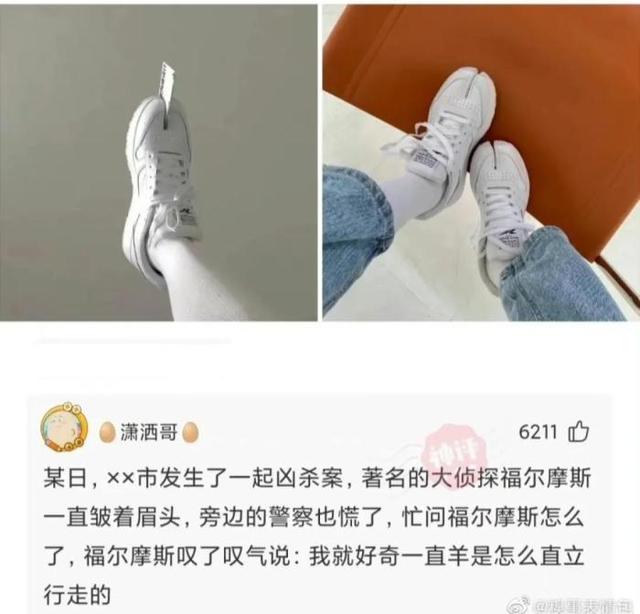 总觉得这个姑娘看起来有点面熟,有没有认识的朋友呢? 总觉得这个姑娘看起来有点面熟,有没有认识的朋友呢?