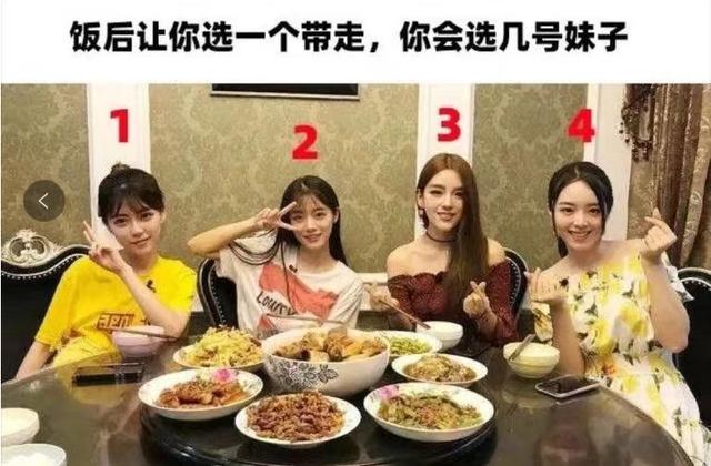 去局长家吃饭,我说嫂子做的菜真好吃,一周后就升职了 去局长家吃饭,我说嫂子做的菜真好吃,一周后就升职了